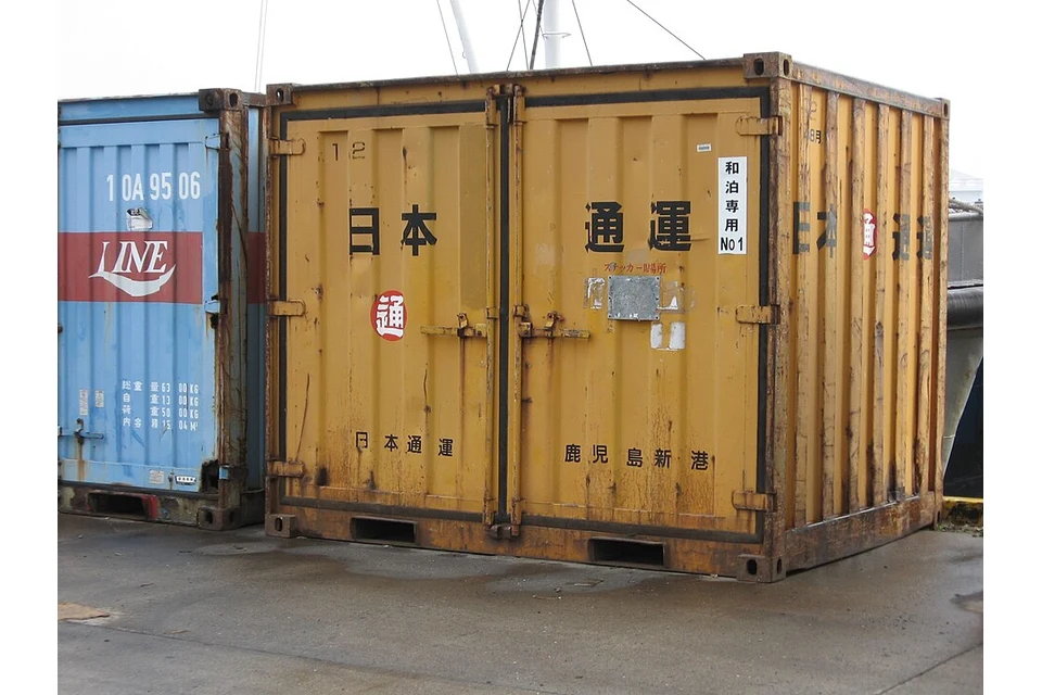 Contentor marítimo fechado de armazenamento Nippon Express, 10 pés (aproximadamente 3 m).